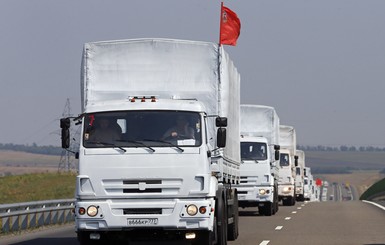 Гуманитарный конвой из России приблизился к украинской границе