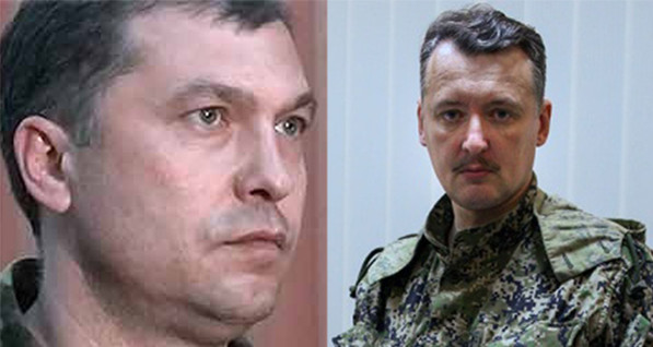 Болотов и Стрелков ушли в отставку в один день