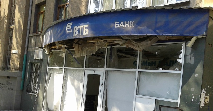 В Донецке под обстрел попали больницы, жилые дома и газопровод