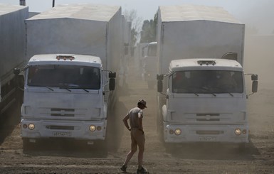 Россия призвала прекратить огонь в зоне АТО из-за конвоя