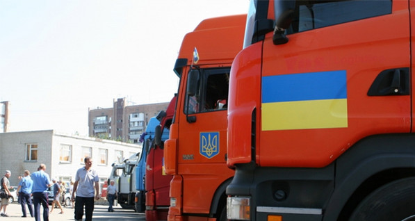 На Луганщине жителям раздадут украинскую гуманитарку