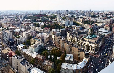 В Киеве сменили глав шести районов: кто эти люди