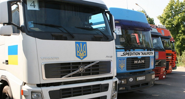 Украинскую гуманитарную помощь передали Красному Кресту