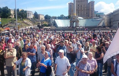 В Киеве состоялось очередное народное вече 