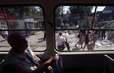 Донецк: из города уехали даже самые стойкие