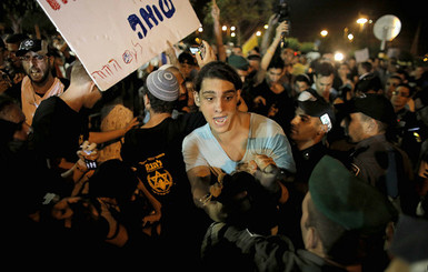 В Израиле свадьба араба и еврейки привела к массовым протестам
