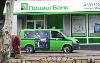 В Киеве угнали инкассаторский автомобиль с деньгами