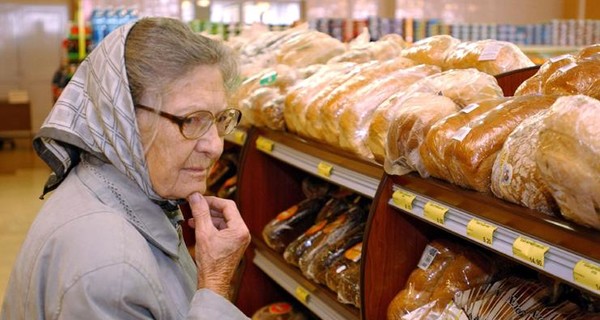 В Киеве хлеб подорожал на 90 копеек
