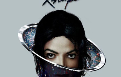 Майкл Джексон выпустил клип... посмертно