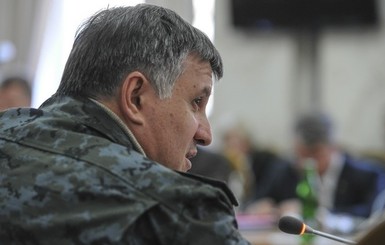 Аваков предложил Правому Сектору войти в состав МВД