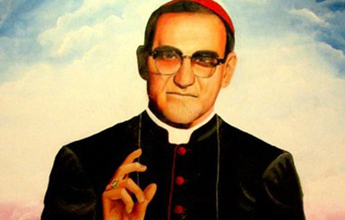 Ватикан разрешил беатификацию архиепископа Оскара Ромеро 