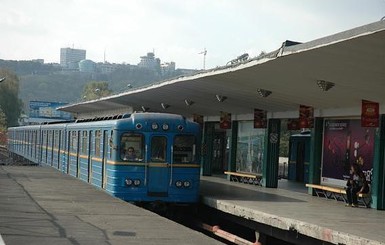 В Киеве заминировали метро 