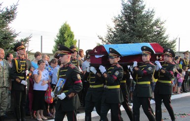 На Львовщине объявили траур по 11 погибшим военнослужащим