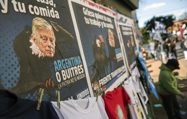 СМИ: Аргентина выплатит долг через свой ЦБ, а не банк США