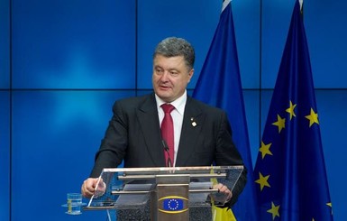 Порошенко пообещал, что Украина ратифицирует соглашение с ЕС в сентябре