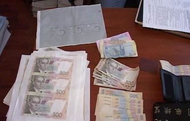 Милиция предупреждает: из зоны АТО могут поступать фальшивые деньги