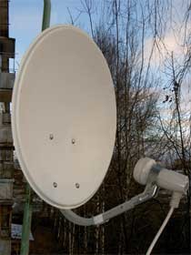 Власти города просят не устанавливать спутниковые антенны 