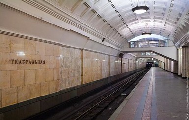 Утро в Киеве начинается с сообщений о минировании метро