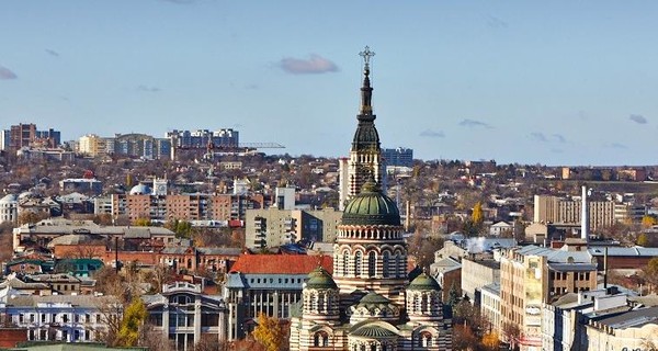 Харькову 360: три раза становился столицей и дал миру трех Нобелевских лауреатов