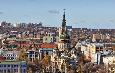 Харькову 360: три раза становился столицей и дал миру трех Нобелевских лауреатов