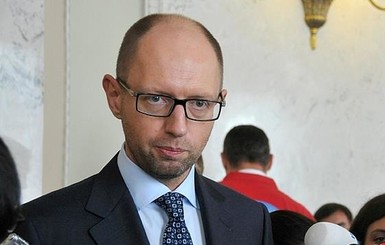 Яценюк предложил сформировать коалицию еще до выборов