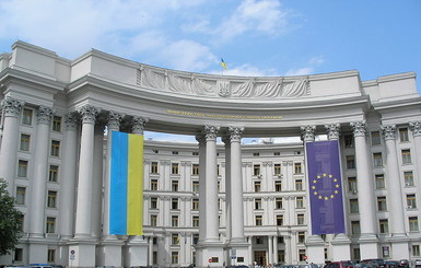 В МИД Украины подтвердили информацию об убийстве литовского консула