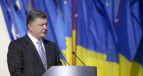 Президент Украины отметил моду на национальные символы