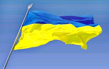 ДНР отменила День Независимости Украины