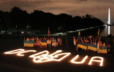День Независимости Украины празднуют всем миром