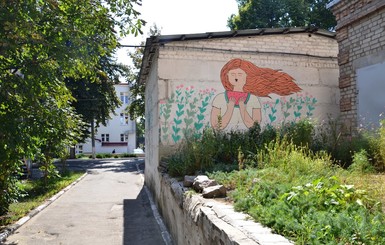Запорожскую областную детскую больницу разукрасили веселыми граффити