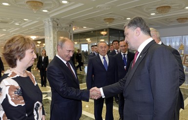  Переговоры в Минске: первые итоги