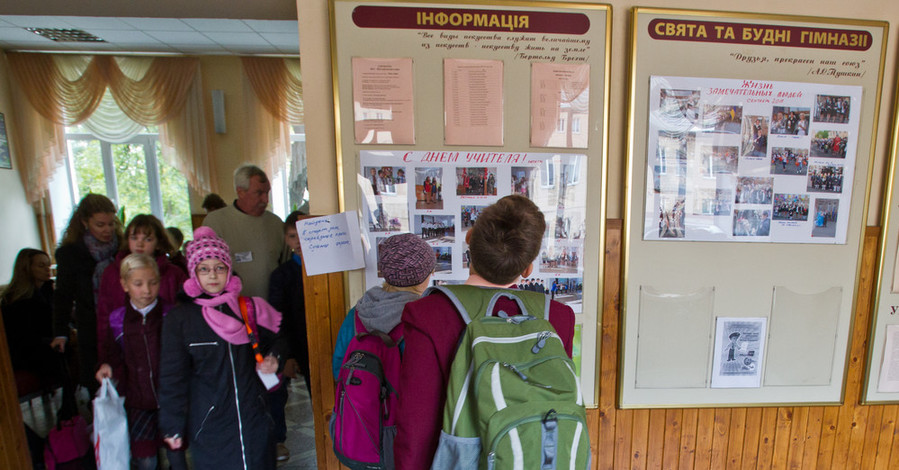 В Киеве школьники получат зимние каникулы в полтора месяца