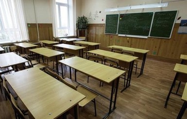 В Киеве опять будут экономить на школьниках