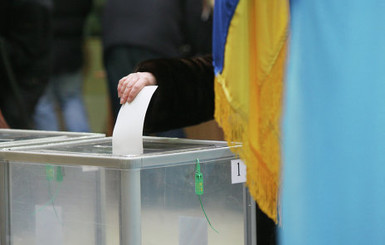 Президент издал указ о назначении внеочередных выборов на 26 октября