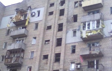 В Донецке под обстрел попали два микрорайона