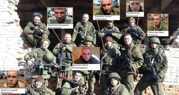 СМИ: в списке российских солдат 400 убитых и раненых