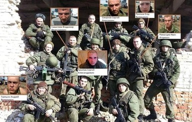 СМИ: в списке российских солдат 400 убитых и раненых