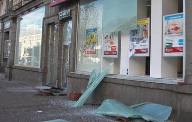 В Киеве напали на отделение банка