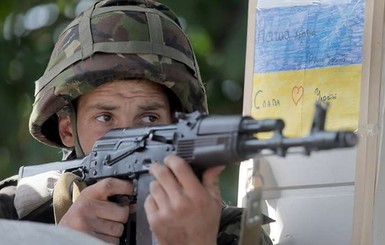 ДНР и ЛНР назвали условия, при которых выпустят военных из окружения