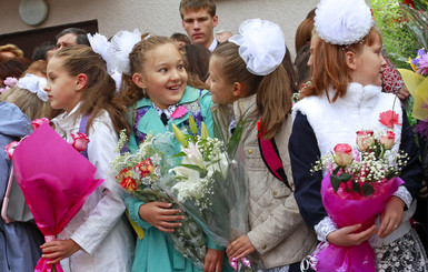 Киевские родители: Цветов учителям на 1 сентября покупать не будем