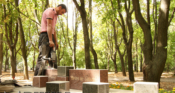 В Одессе накануне открытия памятника нашли тайник со взрывчаткой