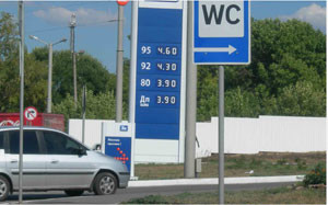 В Луганске дорожает дизельное топливо 