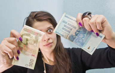 Нацбанк и банкиры обещают доллар по 12,5 гривен