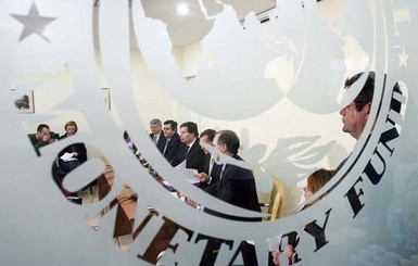 МВФ утвердил выделение очередного транша для Украины