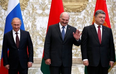 Россия, Украина и ОБСЕ встретятся 1 сентября
