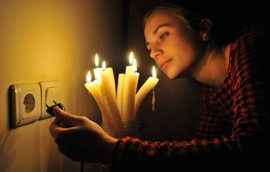 Жители Крыма провели ночь без света
