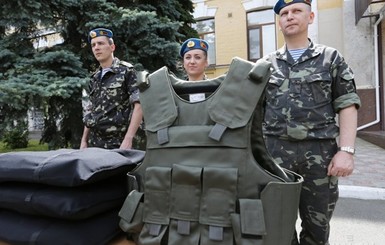 СМИ: Германия задерживает доставку 20 тысяч бронежилетов в Украину