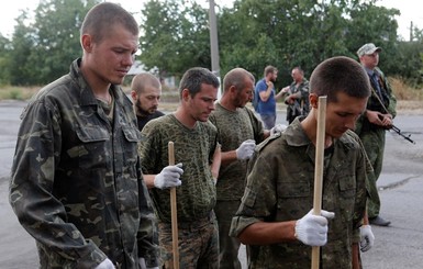 Рубан: В Донецкой области 680 украинских военных взяты в плен
