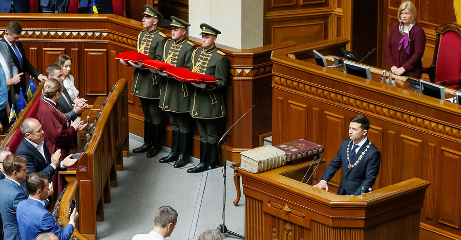 Как прошла инаугурация Владимира Зеленского