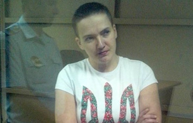 Адвокаты Савченко обжаловали принудительную психиатрическую экспертизу
